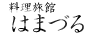 ق͂܂Â